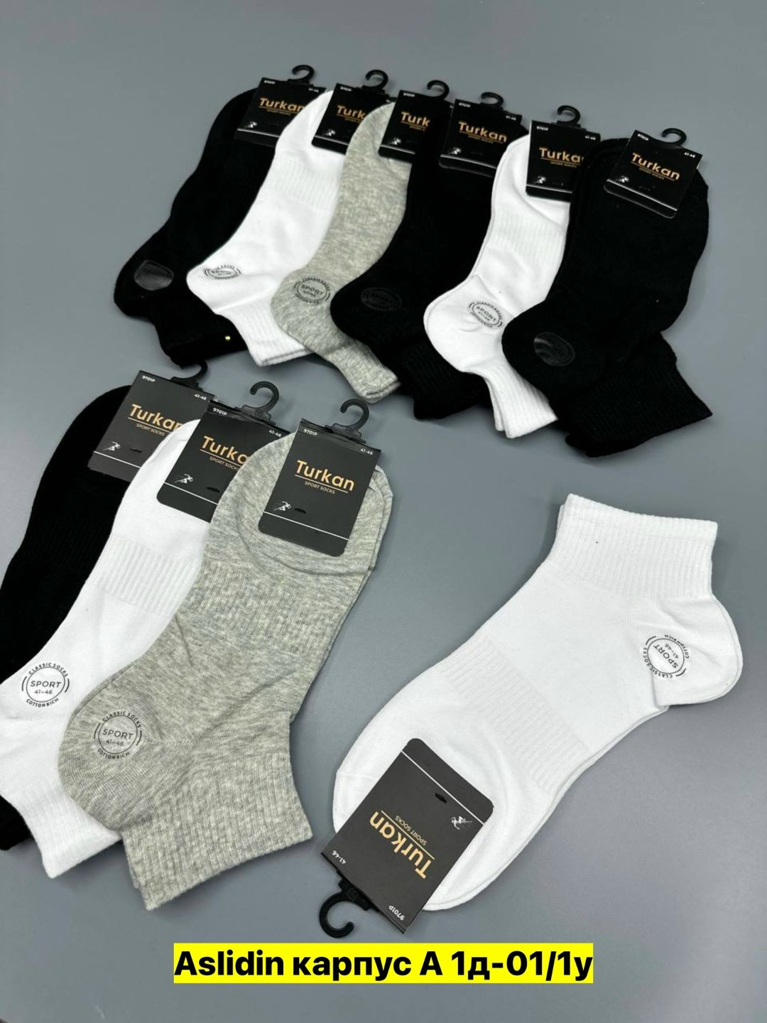 носки turkan мужские,носки мужские,носки turkan,комплект носки мужские,носки мужские 10 пар