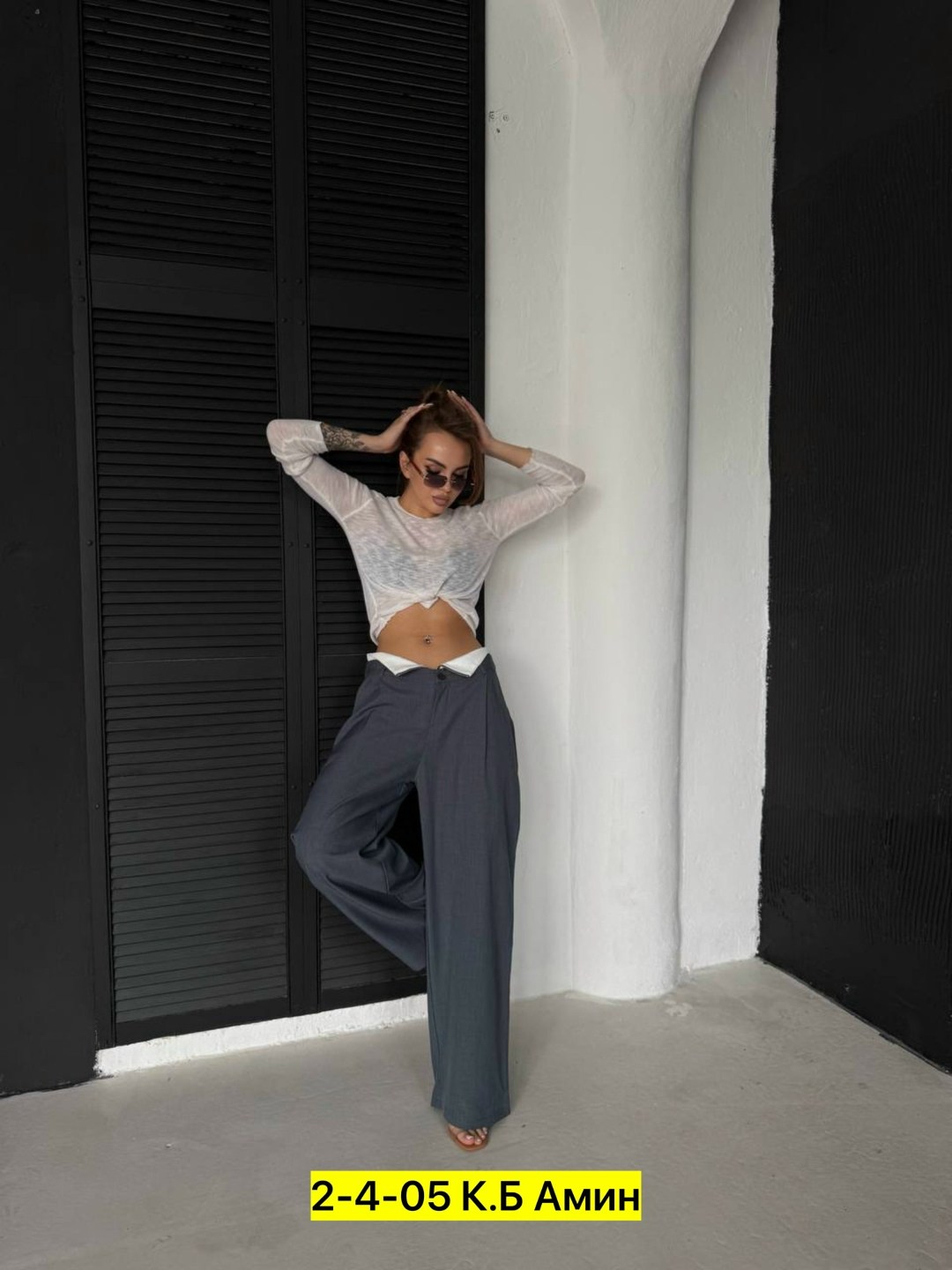 кофта женская,костюм женский,костюм с брюками,костюм