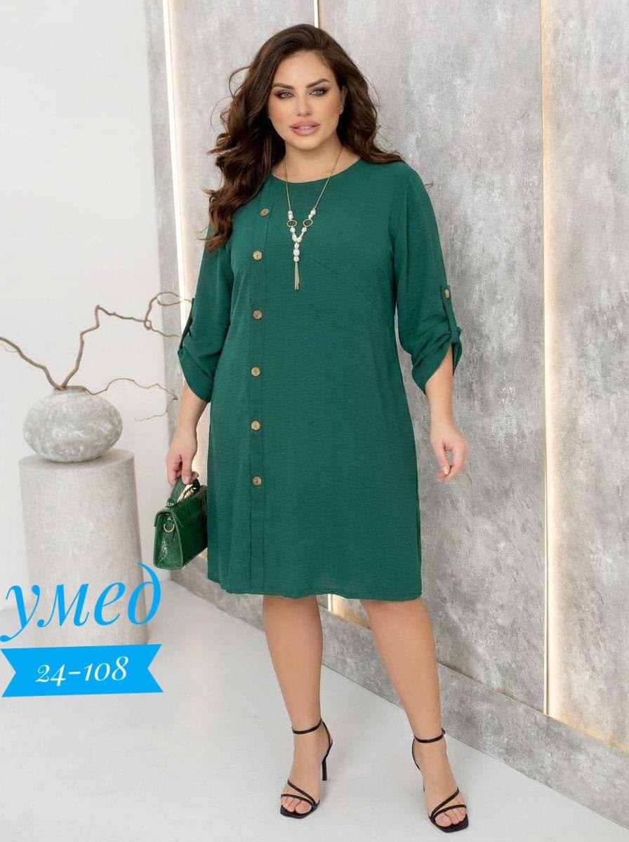 платье,платье женская,платье для полных,платье идеальное,платье большие размеры