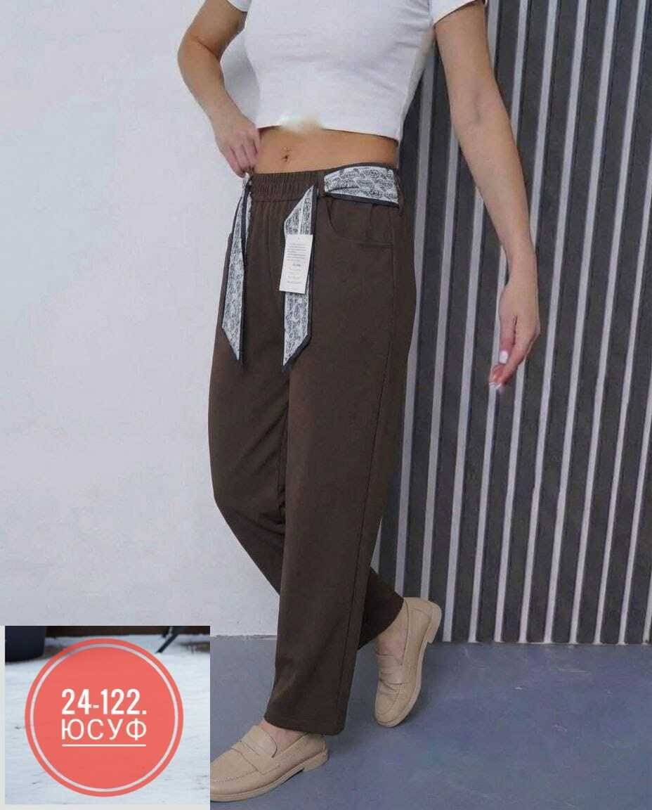 cпортивные штаны женские,брюки женские,брюки спортивные женские,штаны женские,брюки джинсы