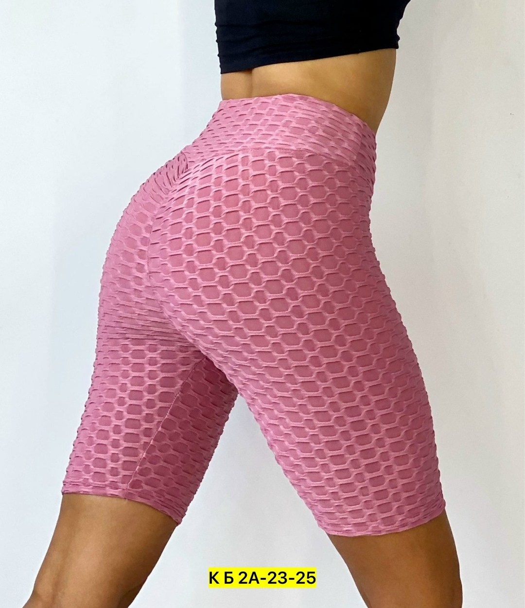 велосипедки спандекс,женские шорты,шорты бриджи,шорты для фитнеса,женские шорты для фитнеса