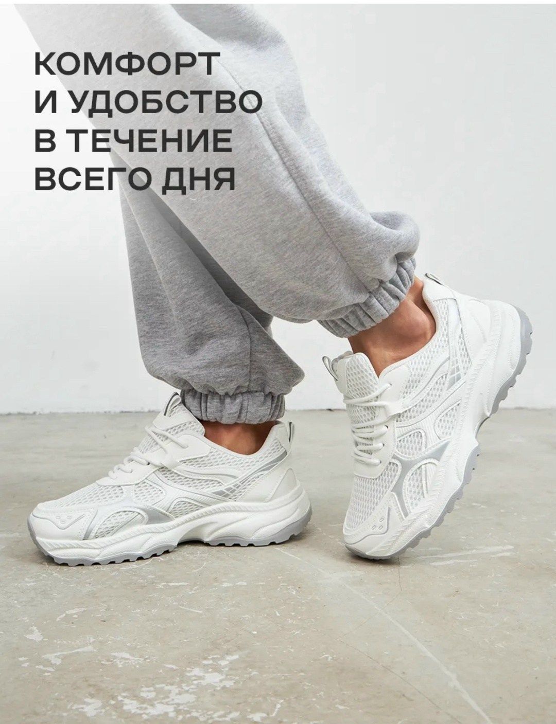 кроссовки женские,кроссовки для женщин,кроссовки весна,кроссовки повседневные женские,кроссовки женские универсальные