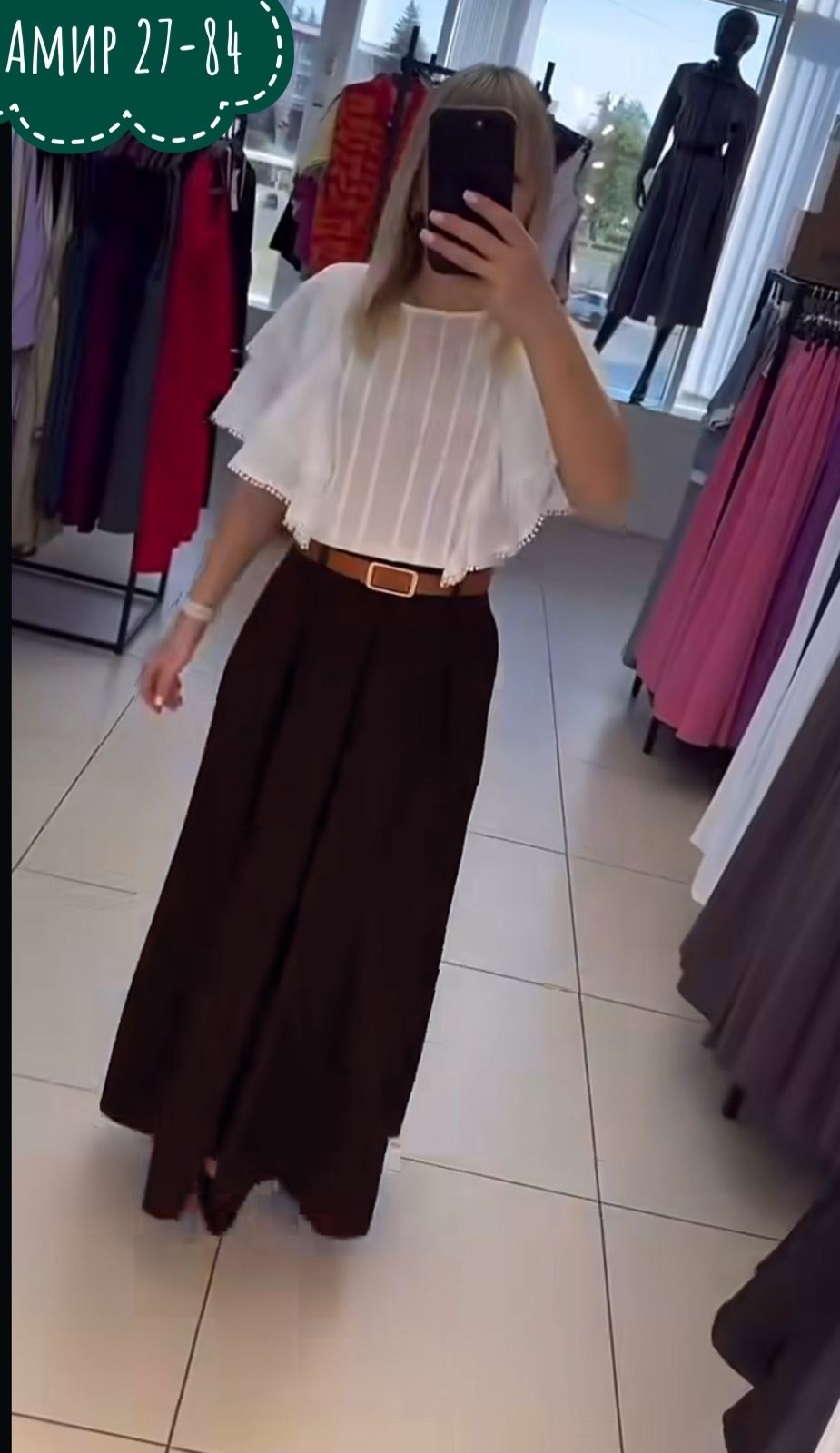 брюки-палаццо,женские широкие брюки,широкие женские брюки палаццо,брюки широкие палаццо,брюки женские палаццо