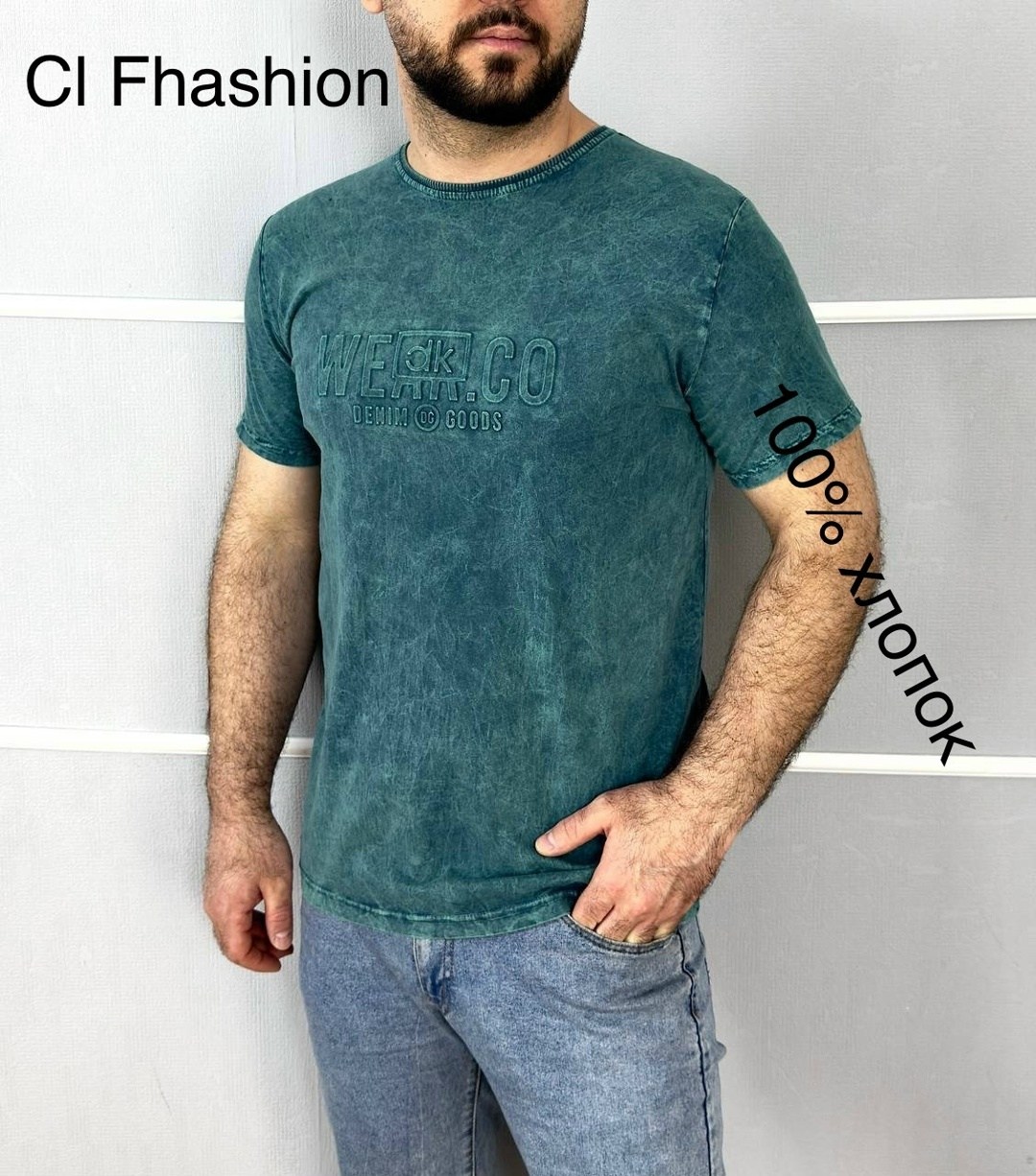 футболки мужские,футболки для мужчин,футболка,мужские футболки ,футболка майка