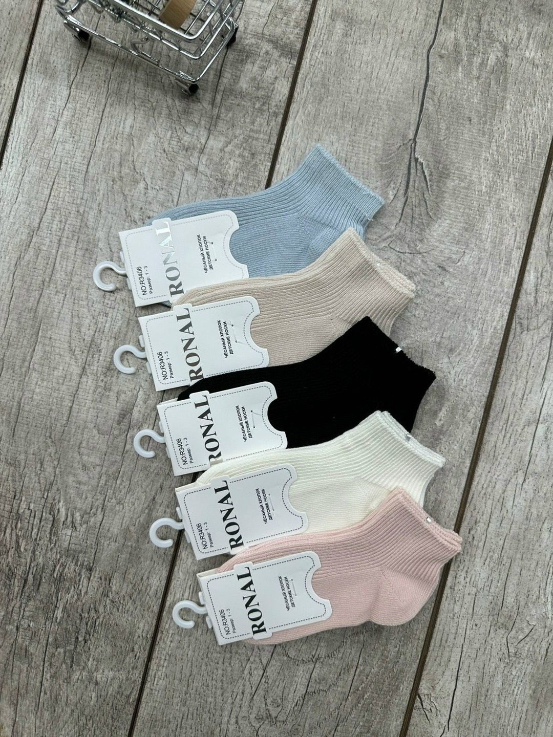 носки женские короткие,носки женские 10 пар,носки женские,комплект носки женские,носки женские р