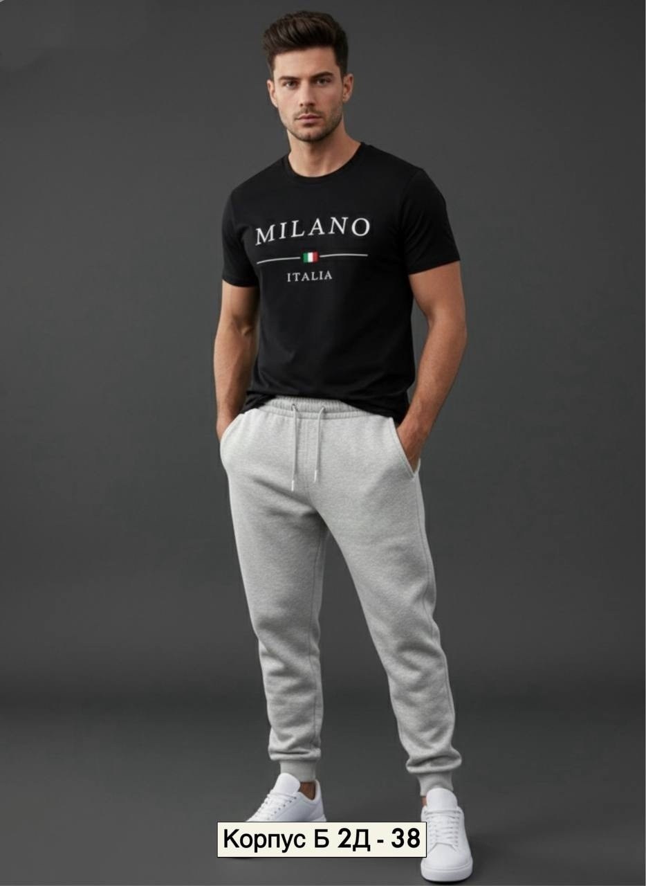 брюки мужские спортивные,брюки спортивные,брюки мужские,брюки спортивные с лампасами,спортивные костюм