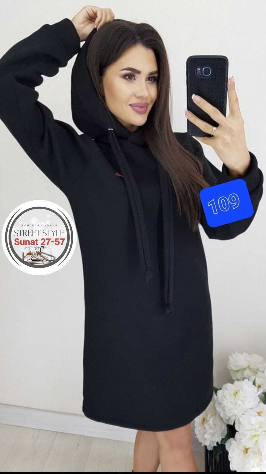 платье худи с капюшоном,платье толстовка женское,платье на флисе,платье с капюшоном,спортивные платья с капюшоном