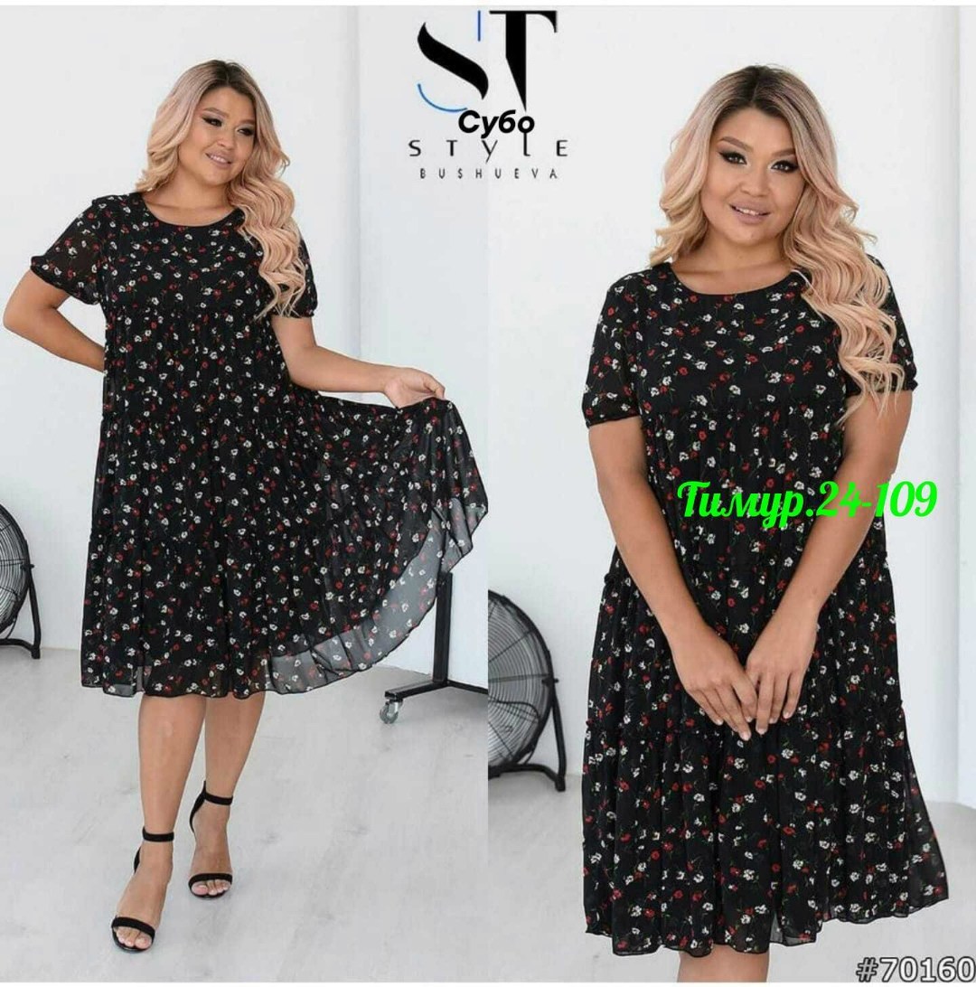 платье женская,платье большие размеры,платье модное,платье,платье больших размеров повседневное