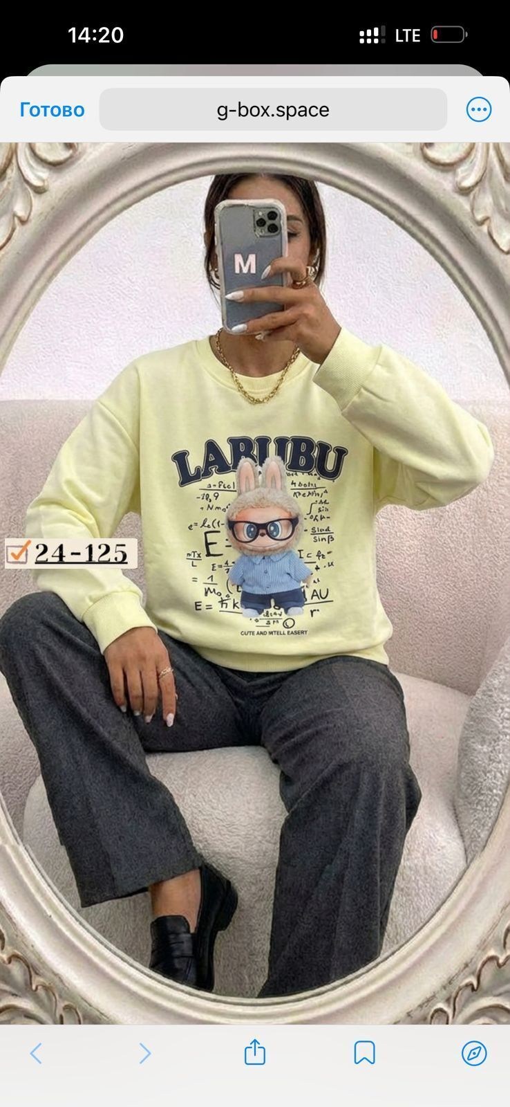 теплая кофта,свитшот женский,женская кофта,толстовка,женский свитшот оверсайз