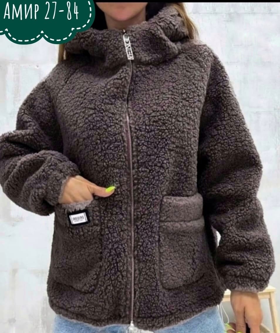 куртка барашек экомех,куртка плюшевая демисезонная барашка тедди,женская куртка альпака,пальто ткань барашка с подкладкой,полупальто барашек