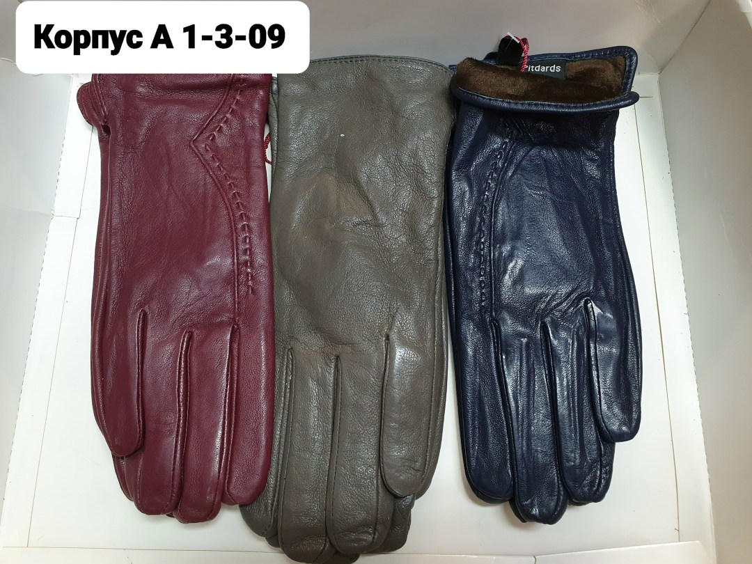 женские кожаные перчатки,женские перчатки,женские перчатки из натуральной кожи,кожаные перчатки мужские,перчатки из натуральной кожи