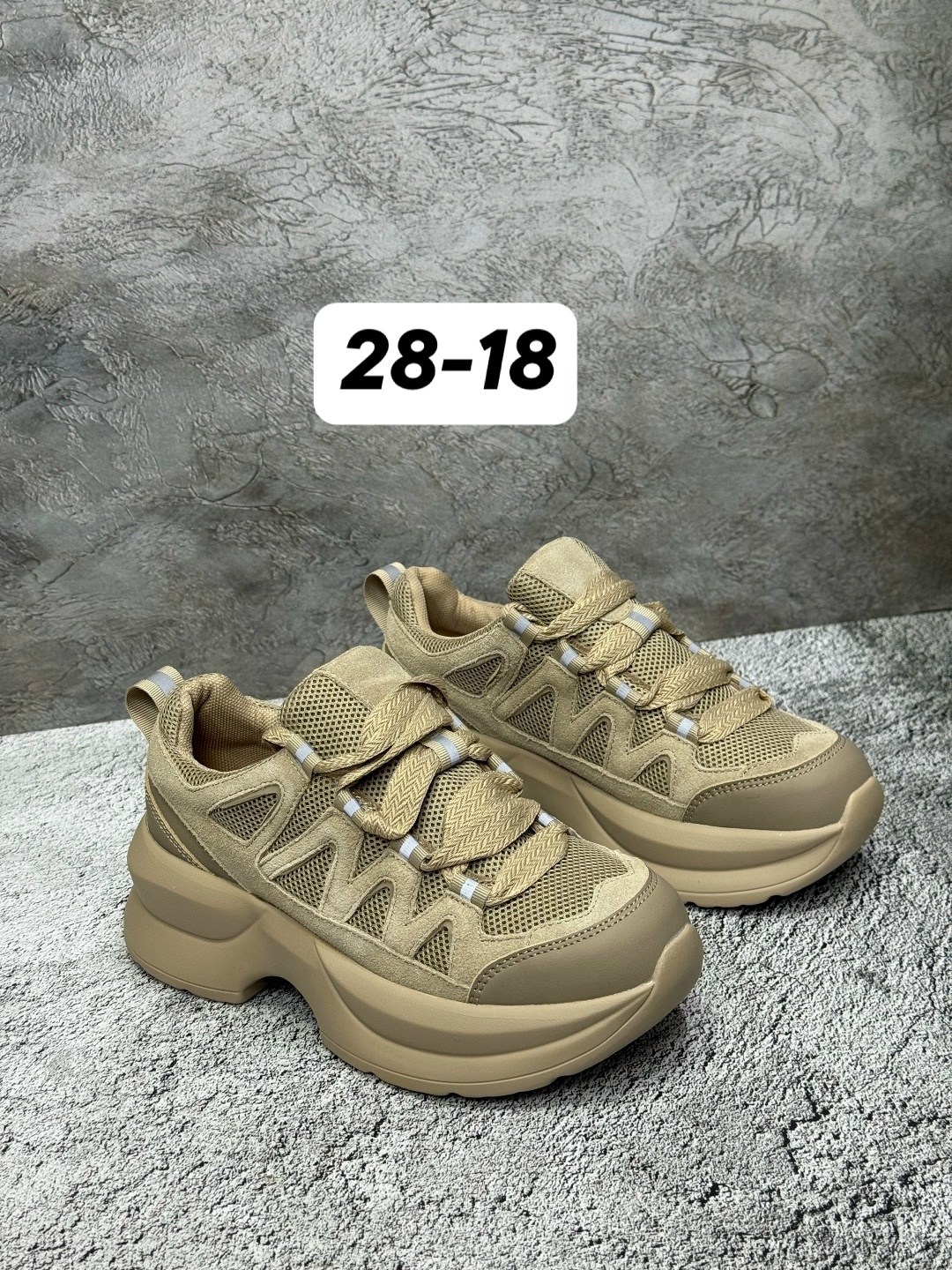 кроссовки женские,,женские массивные кроссовки,массивные кроссовки,модные кроссовки