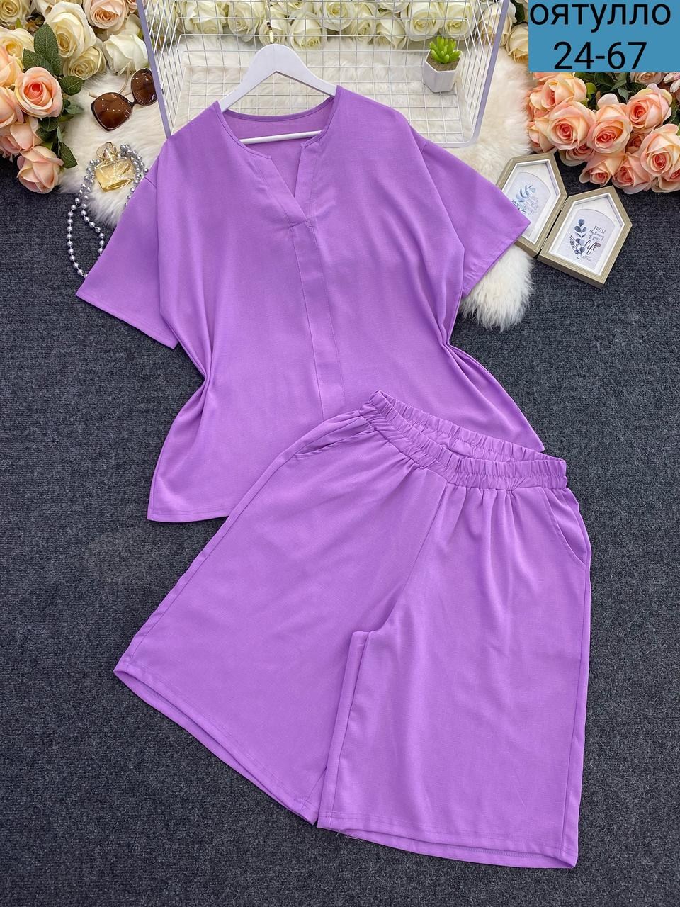 костюм женский,летние костюмы,летние костюмы женские,стильные костюмы,костюм двойка