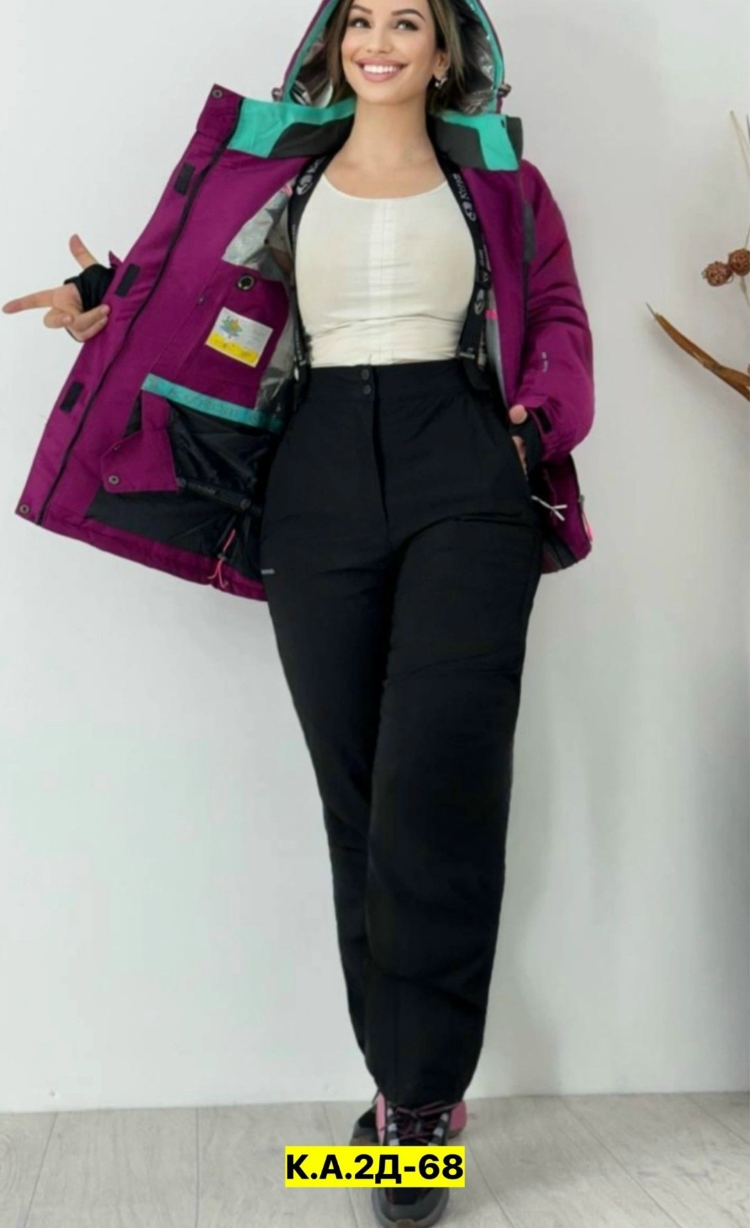 горнолыжные костюмы женские,куртка горнолыжная,куртка горнолыжная женская,костюмы горнолыжные,горнолыжный костюм женский зимний