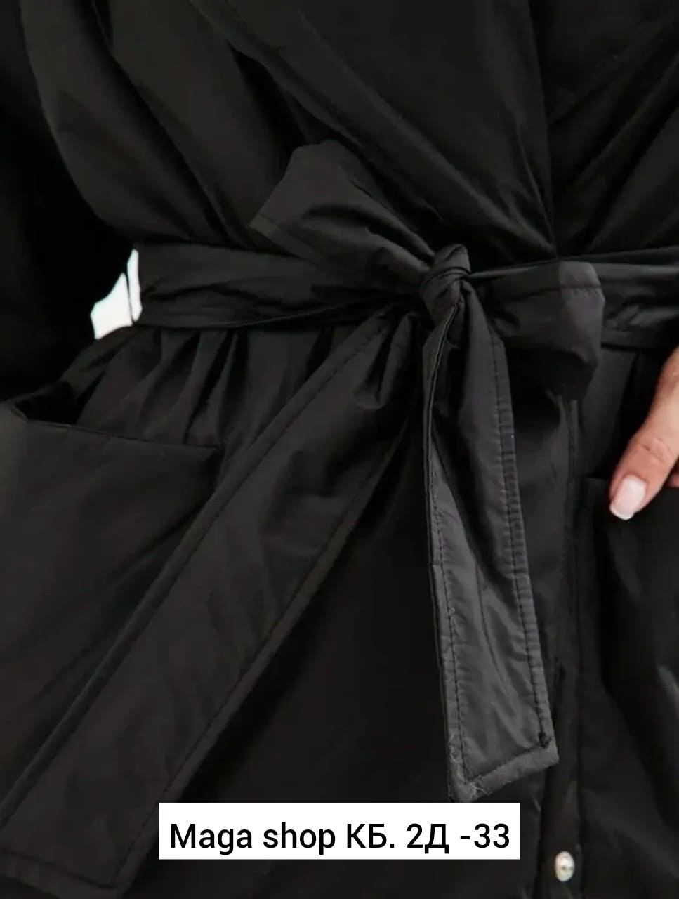 пальто демисезонная,куртка женская,женская демисезонная куртка,пальто утепленное,куртка пальто