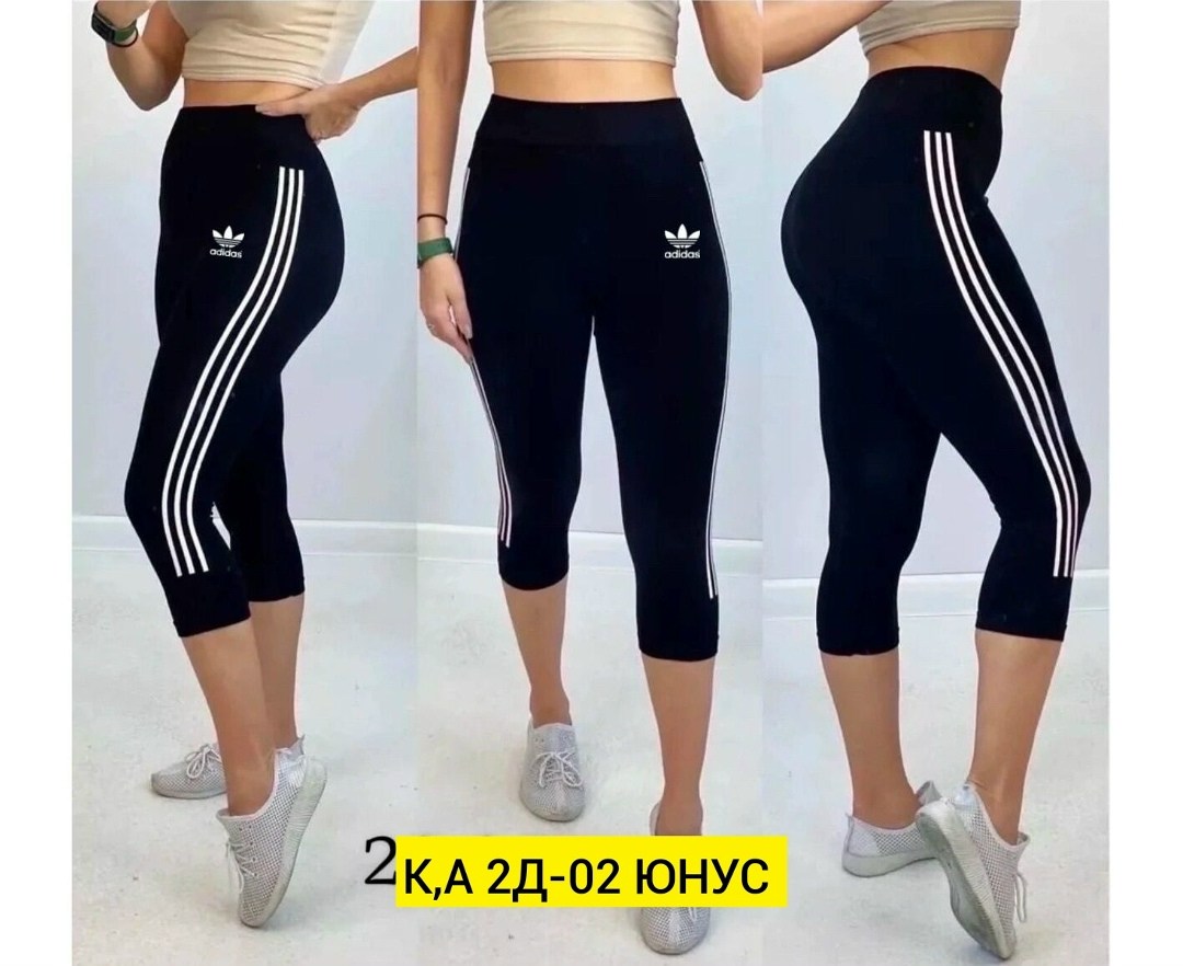 лосины женские спортивны,лосины женские,бриджи легинсы женские,бриджи капри,легинсы женские