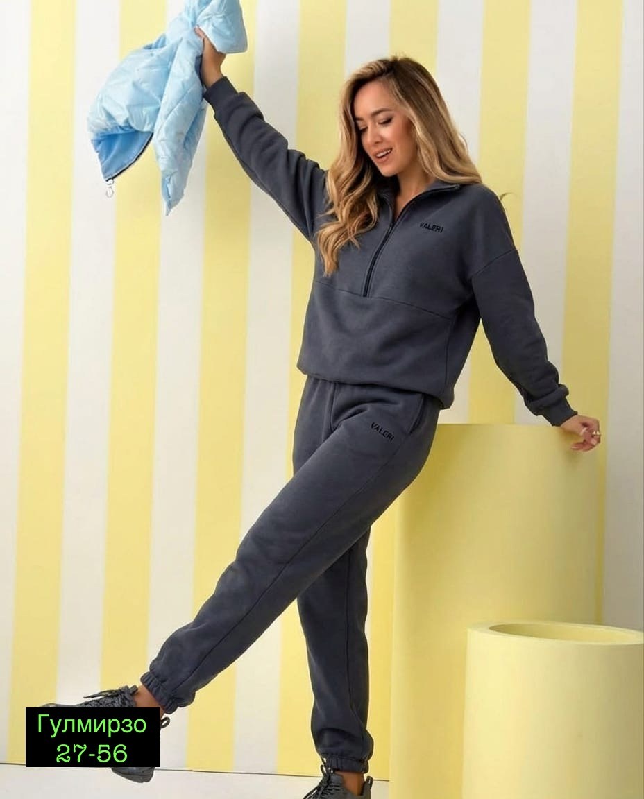 женский спортивный костюм на флисе,женский костюм на флисе,костюм женский,костюм повседневный,спортивный костюм повседневный