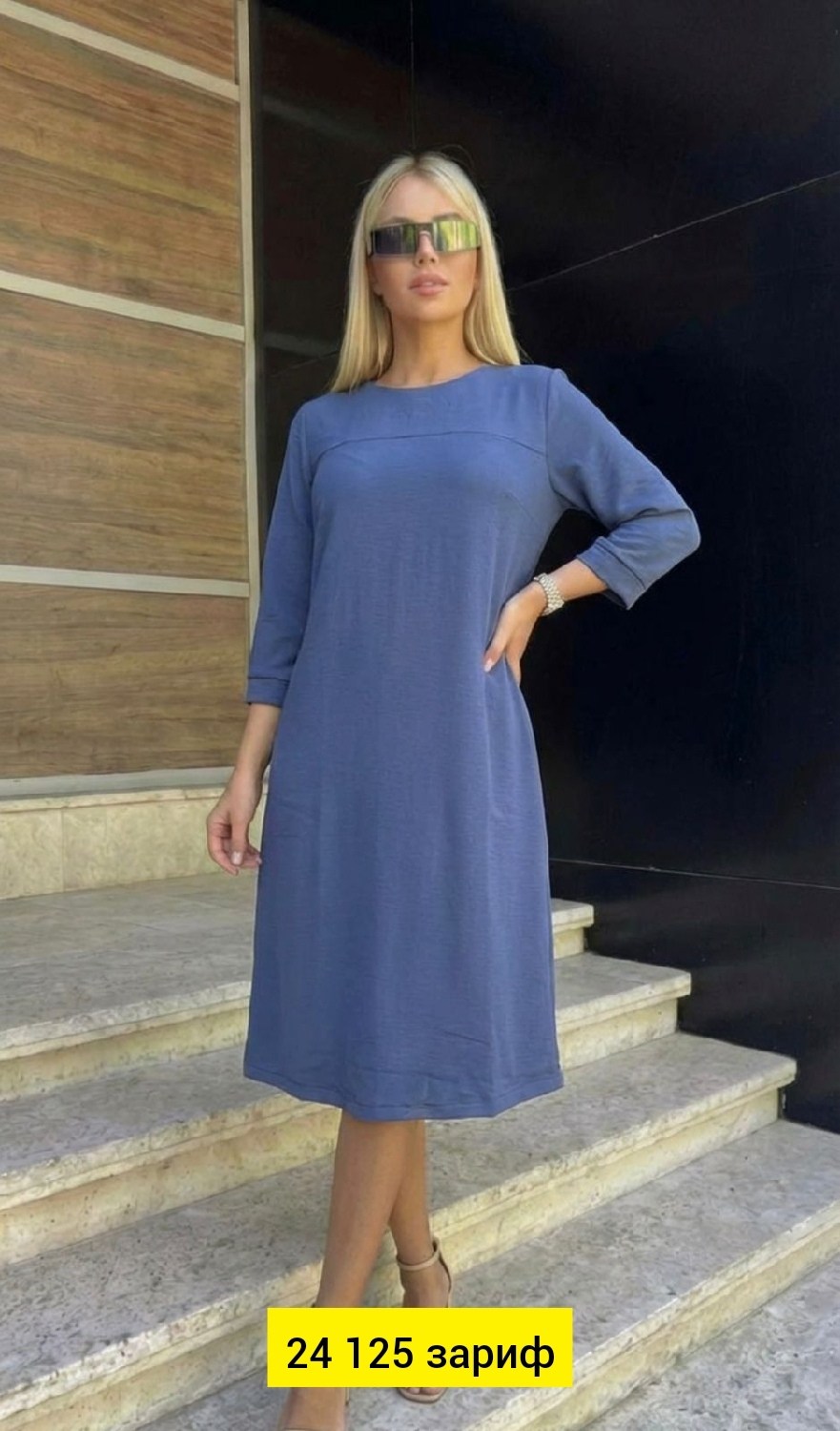 трикотажное платье,женское платье,платье,модное платье,прямое платье