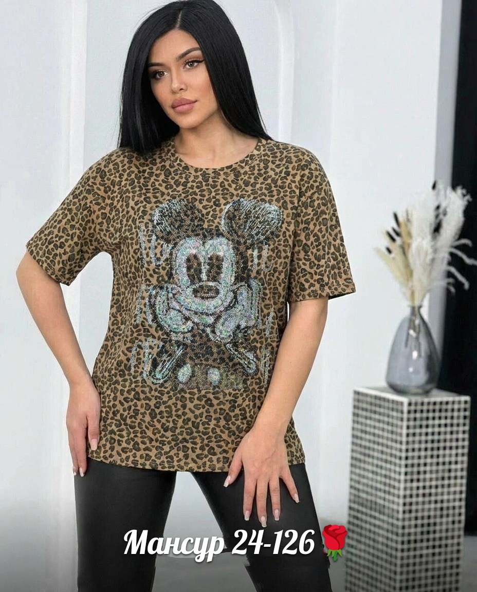 женская кофточка,кофта женская,футболки женская,базовая кофта,кофточка