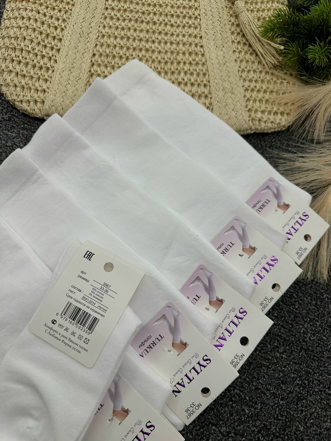 носки женские белые,носки женские,носки женские 10 пар,носки белые,хлопковые носки