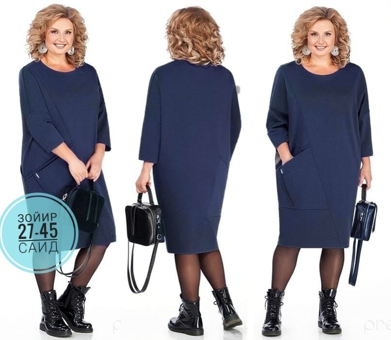 платье женская,платье,платье туника,платье большие размеры,нарядное платье