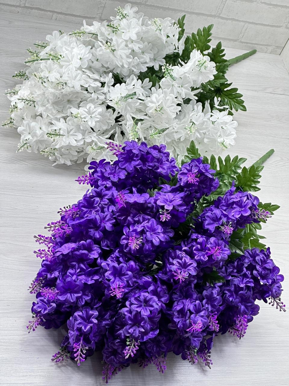 искусственная сирень,сирень искусственный цветок,букет сирени искусственные,искусственные цветы букет,сирень цветки