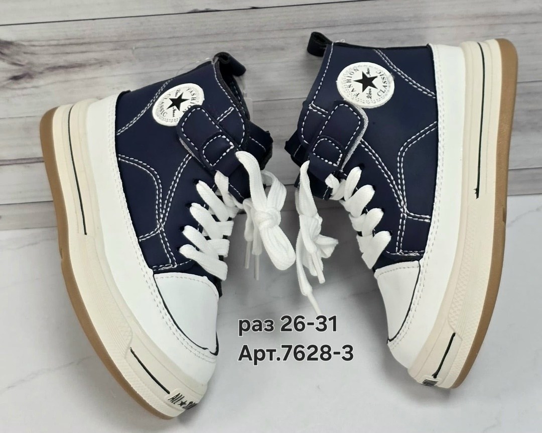 ,ботинки детские,детская ,кроссовки для мальчика, для мальчика