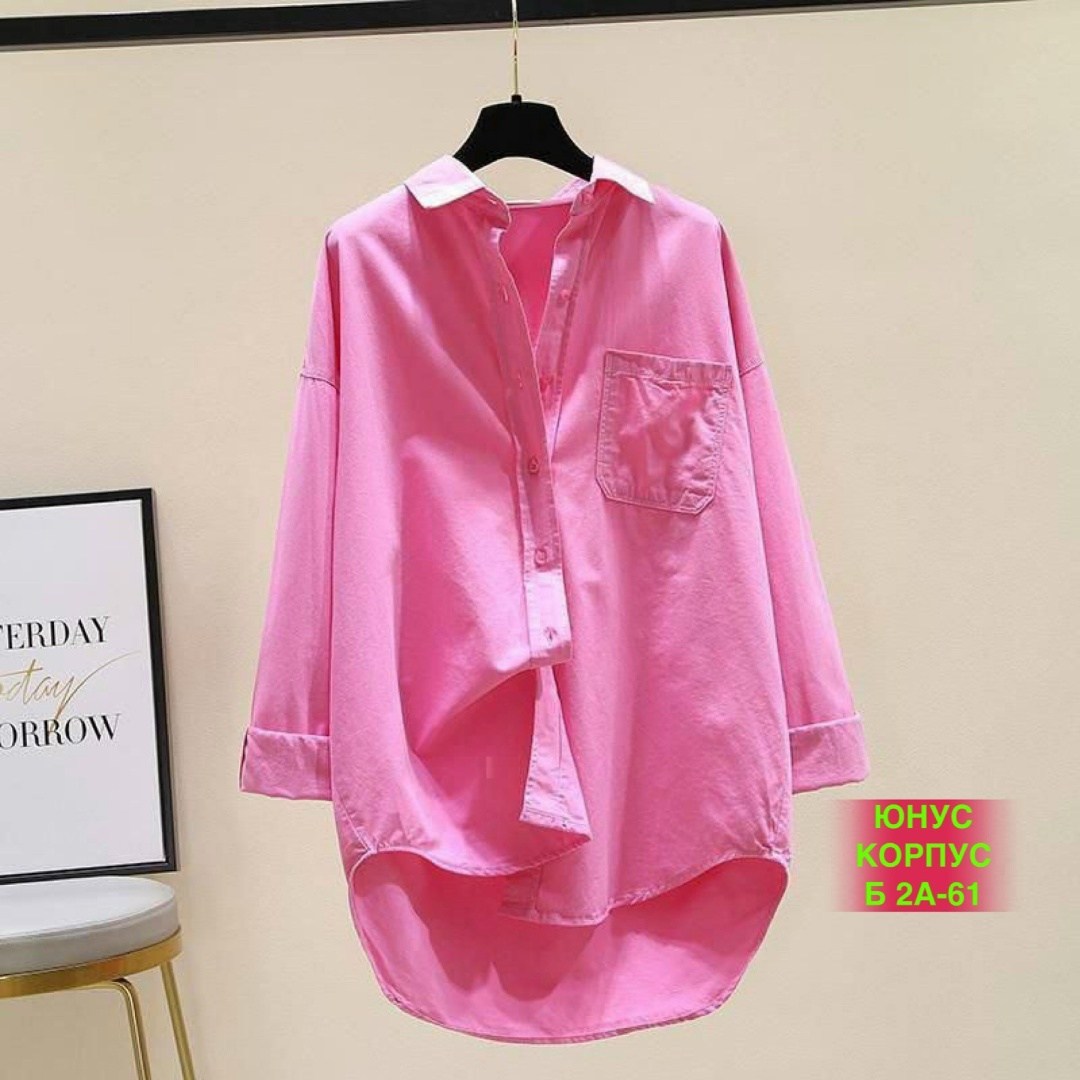 рубашка женская,блузка рубашка женская,рубашка свободного кроя,рубашка женская оверсайз,женская свободная рубашка
