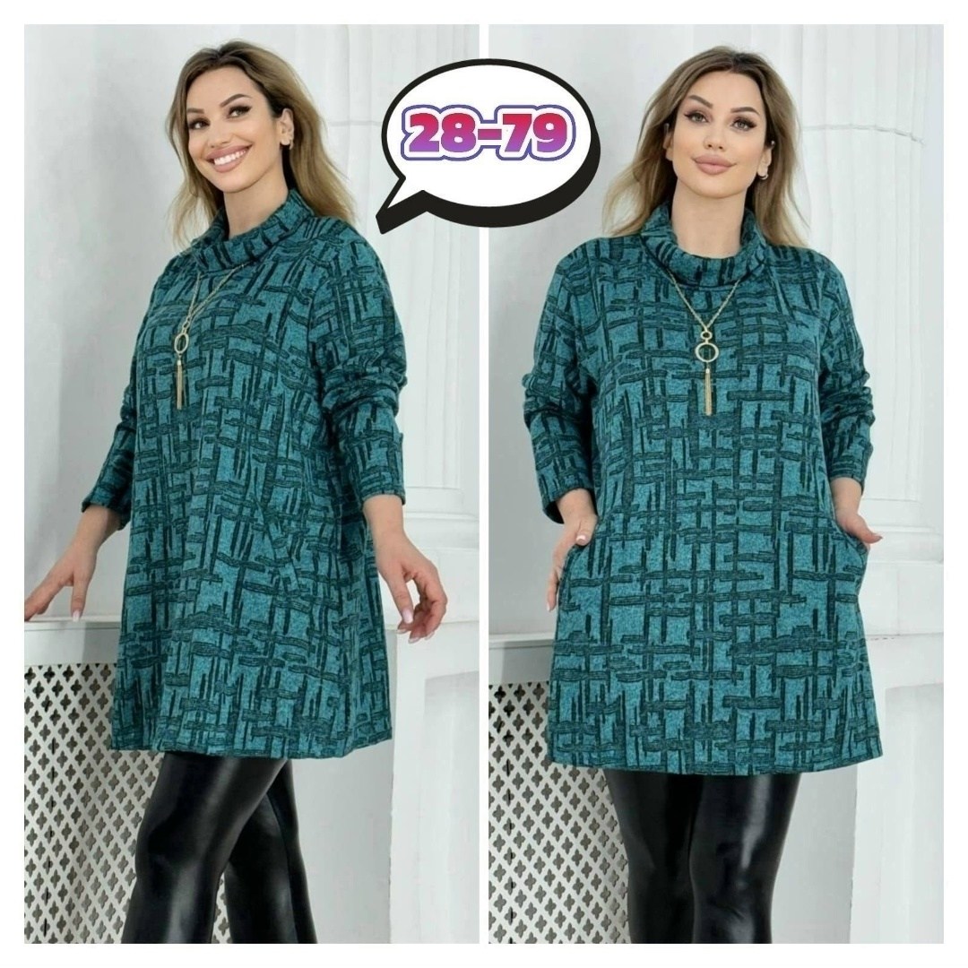 туника женская ткань ангора,туника женская,женская кофта,женская туника большие размеры,кофта туника