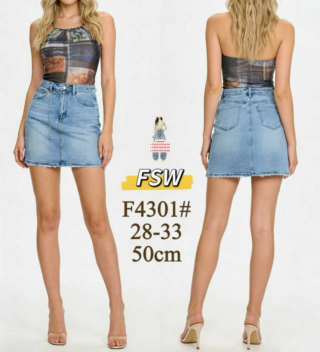 юбка джинсовая,юбка джинсовая женская,юбка джинсовая мини,модные джинсовые юбки,джинсовая юбка миди