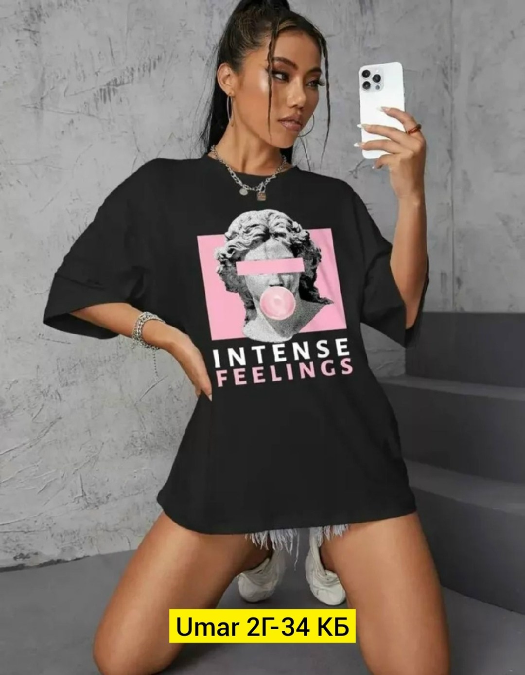 женская футболка,футболки женская оверсайз,футболки оверсайз с принтами,футболки модные,стильные футболки женские