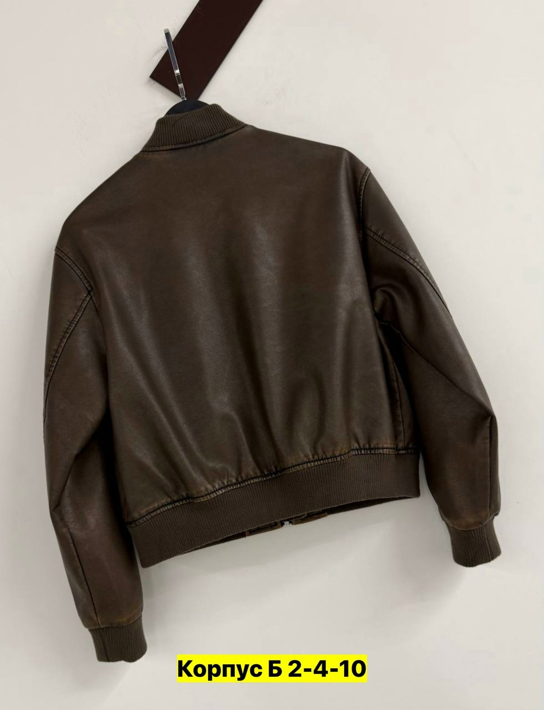 кожаная куртка,кожаная куртка мужская,куртка бомбер,кожаная куртка tom ford,куртка кожаная trussardi