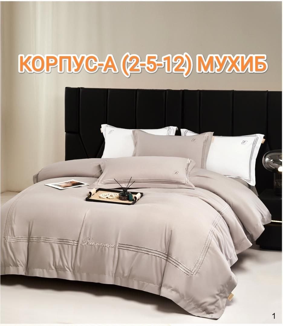 комплект постельного белья,сатин жатка постельное белье,постельное белье,комплект постельного белья mency,комплект постельное белье сатин жатка