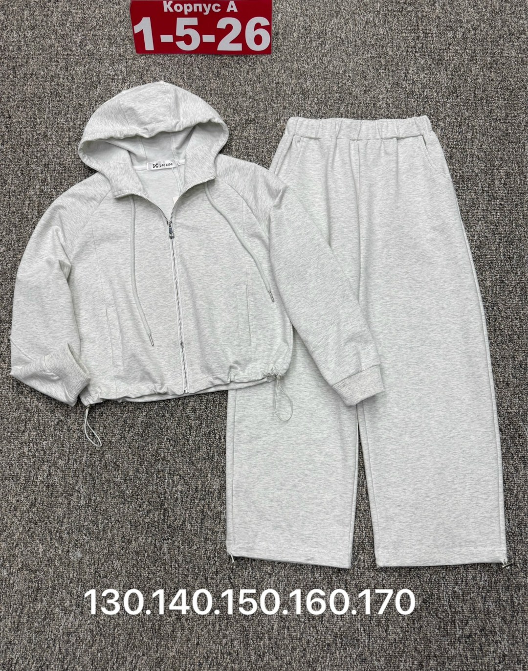 костюм на флисе,спортивные костюм,костюм,костюм трикотажный,детские костюмы