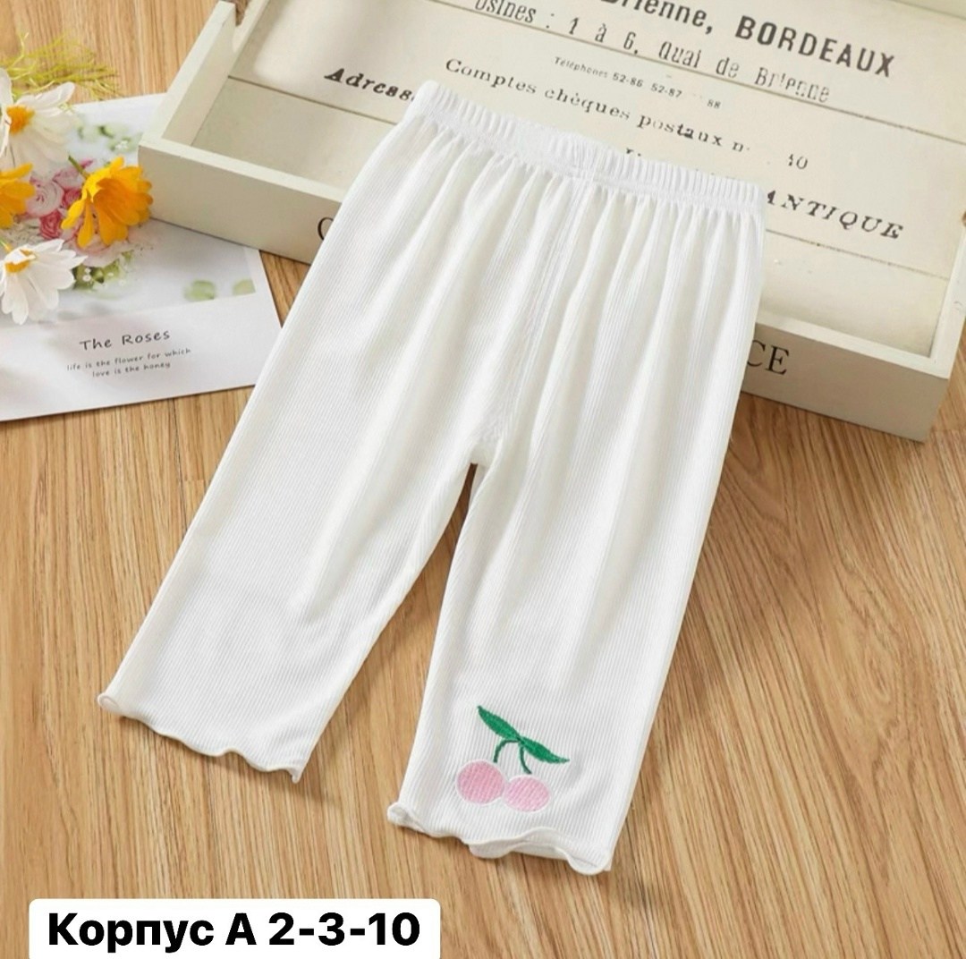 брюки для девочки детские,детские штаны,брюки для девочек,леггинсы для малыша,детские леггинсы