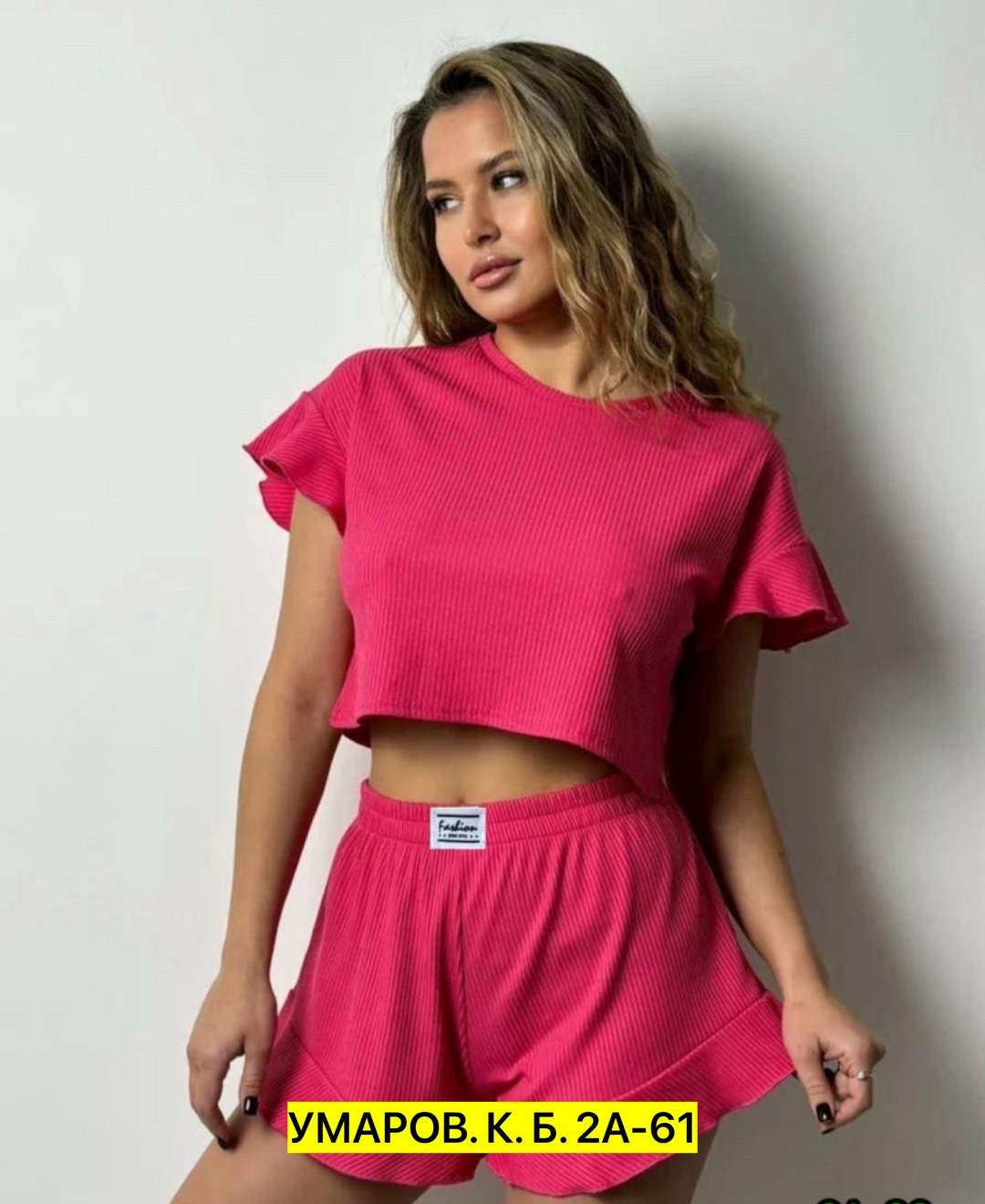 женская пижама с шортами,пижама с футболкой и шортами летняя rose collection,пижама женская,пижама женская с шортами и футболкой,пижама женская с топом