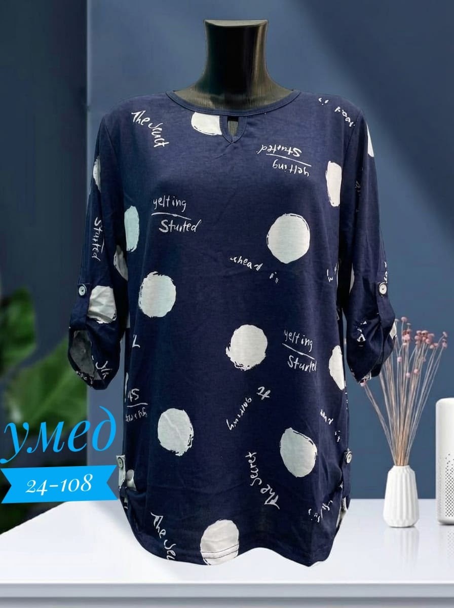 женские блузки,женская кофта,блузы женские,туника женская,женской одежды