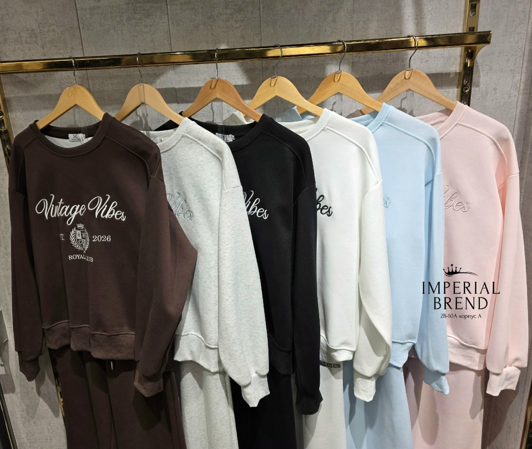 костюм спортивный,женский костюм,костюм спортивный женский,костюм на флисе