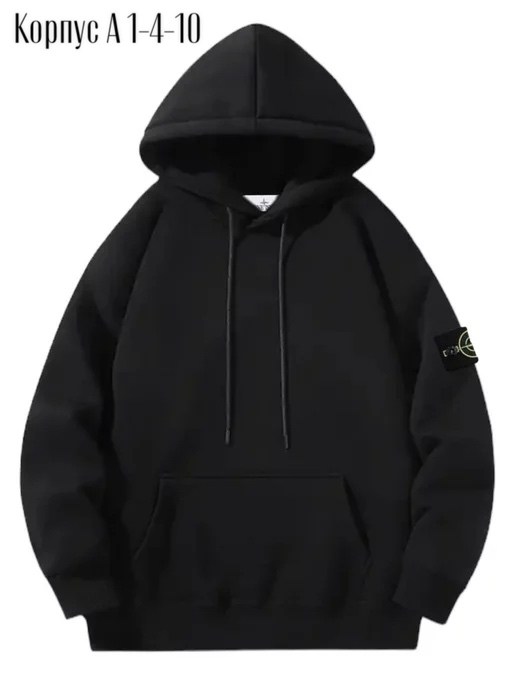 худи stone island,толстовка мужская белая stone island,белая кофта стон айленд,толстовка stone island белый,толстовка