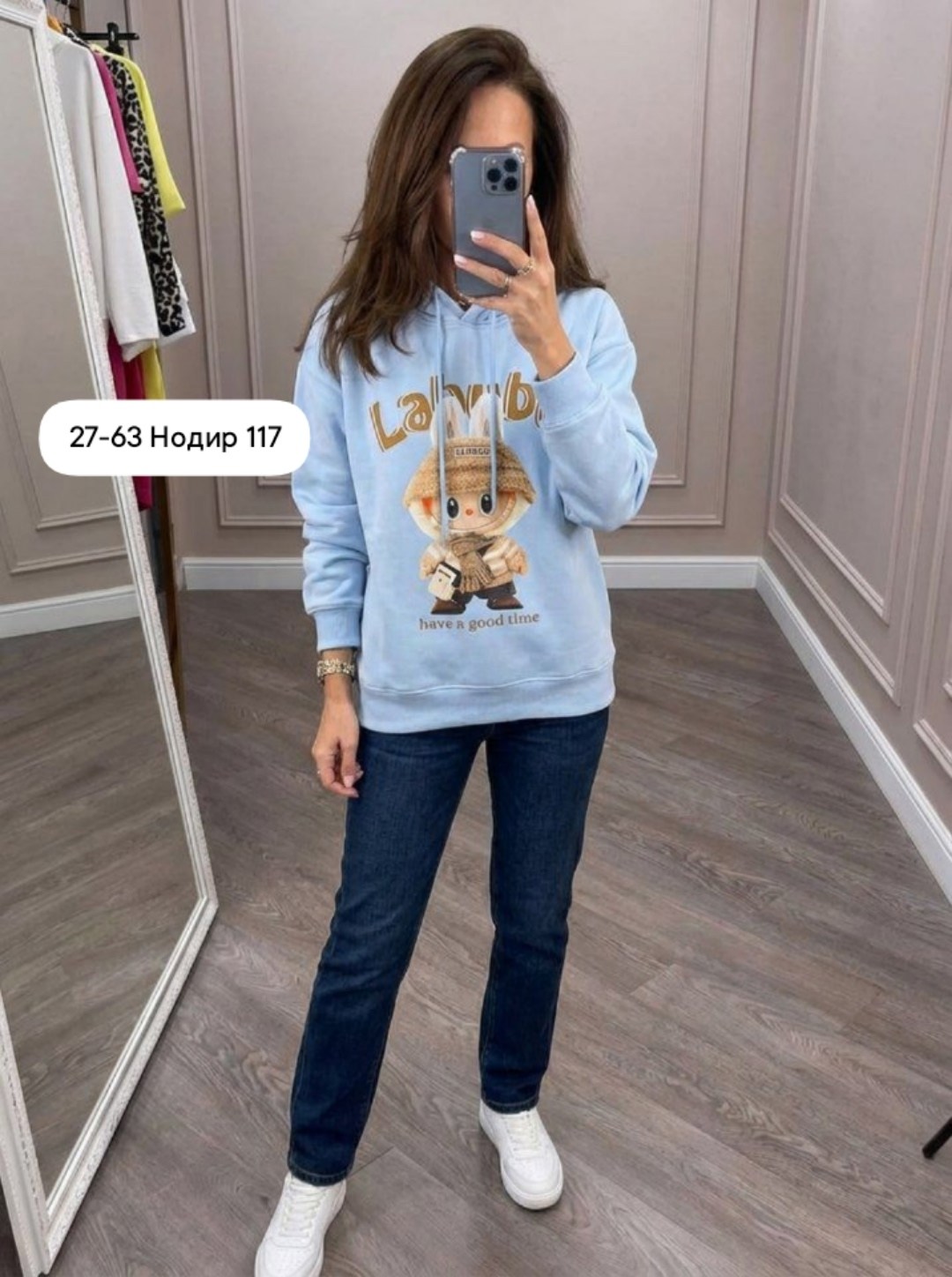 женская толстовка,свитшот женский,кофта толстовка,кофта женская,толстовки свитшот