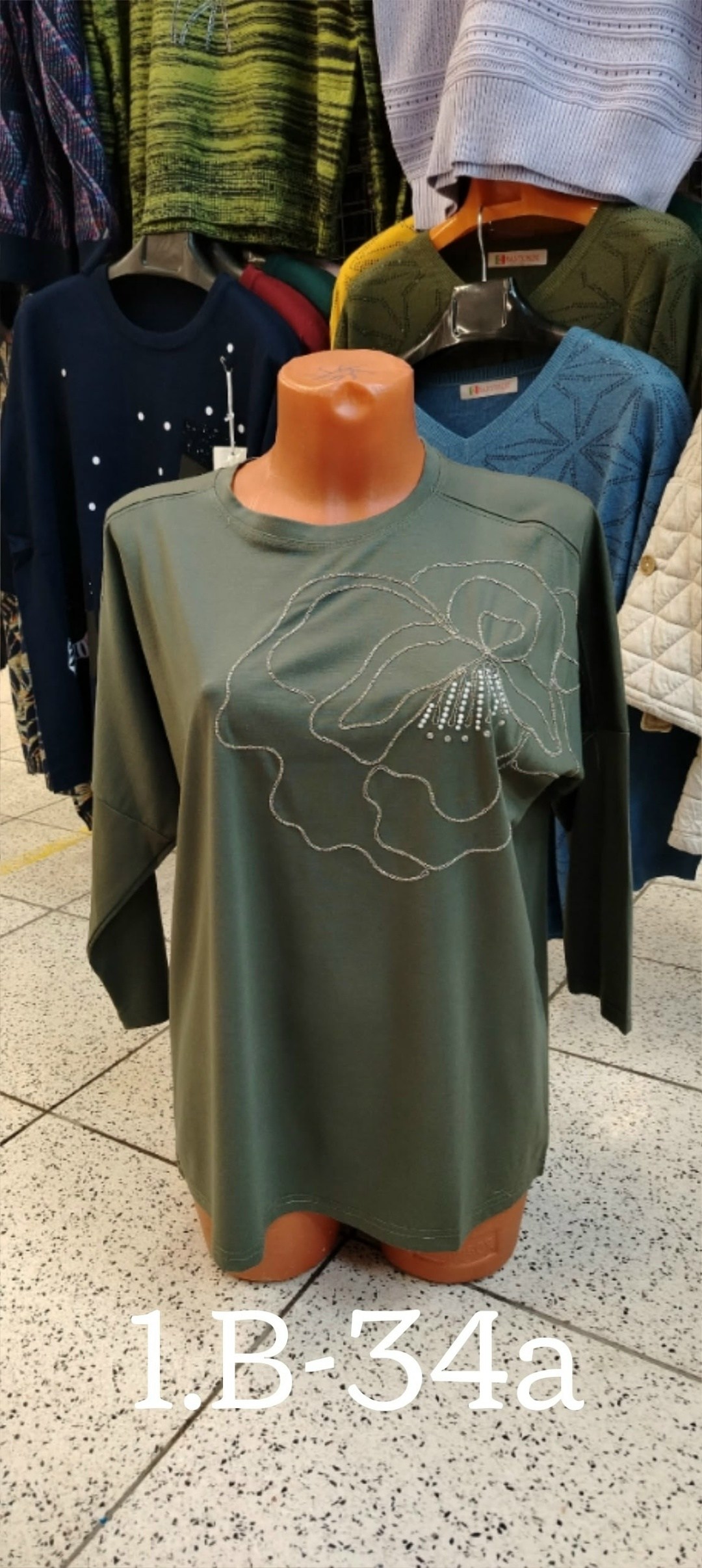 женская футболка больших размеров,женская футболка,женская кофта,женская кофточка,кофта