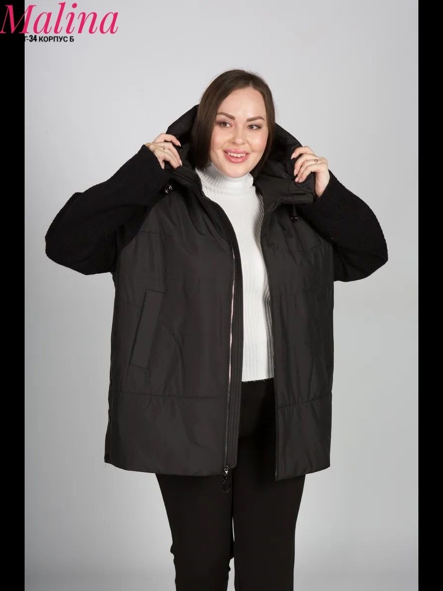 куртка женская,демисезонная женская куртка,демисезонная куртка,куртка,куртка стеганая