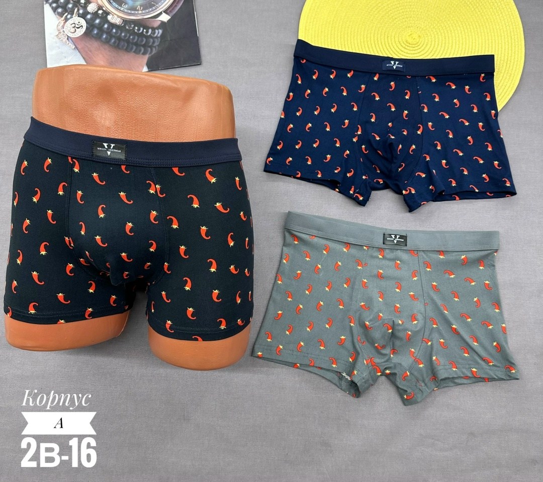 комплект трусов мужских,комплект трусов мужские боксеры,мужские трусы-боксеры,комплект трусов боксеры,трусы мужские