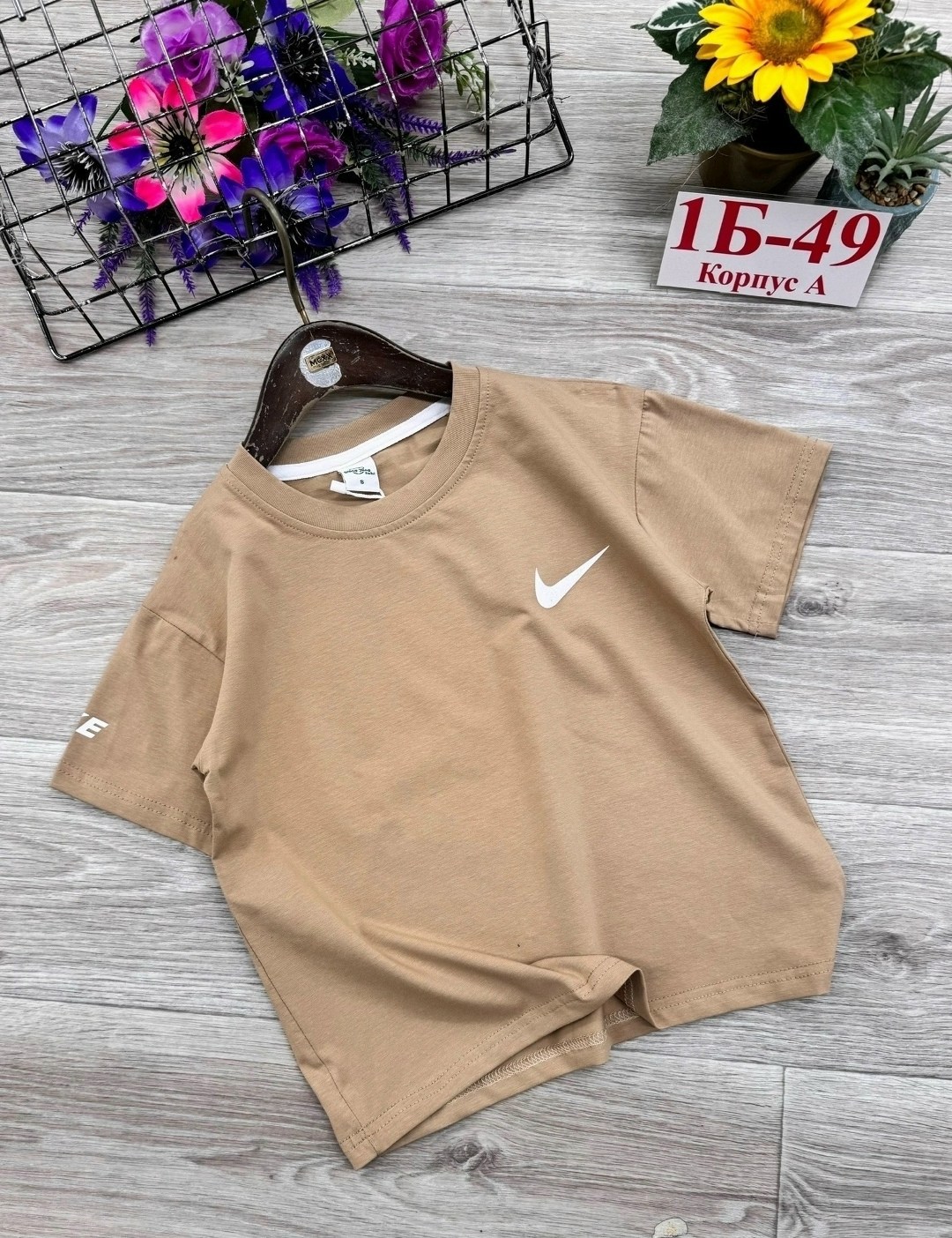 футболки для мальчика,футболки детские,детская футболка,женская футболка,футболка