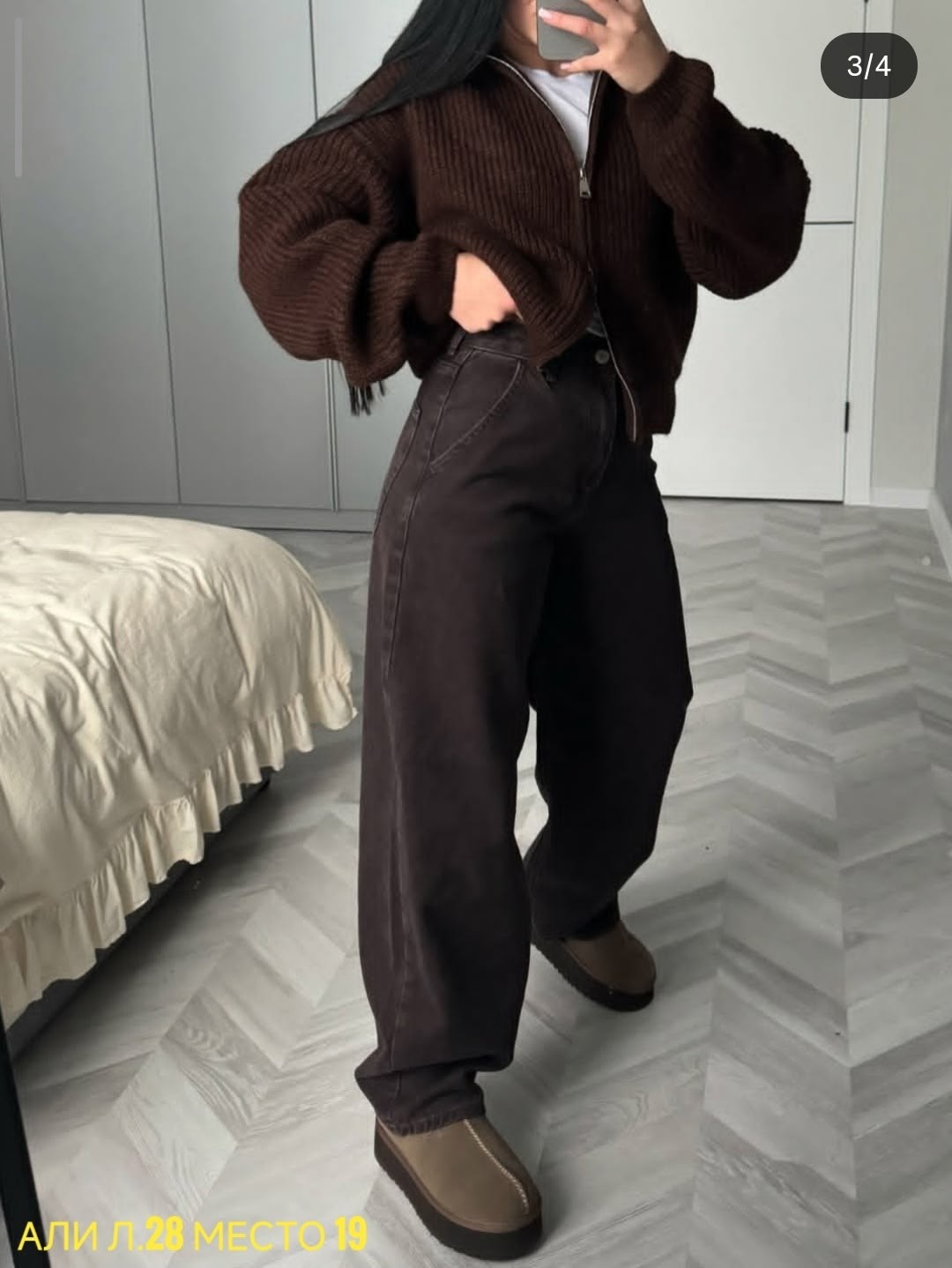 коричневые джинсы широкие,коричневые джинсы,джинсы женский kydenim коричневый палаццо,винтажные мешковатые коричневые джинсы,джинсы широкие