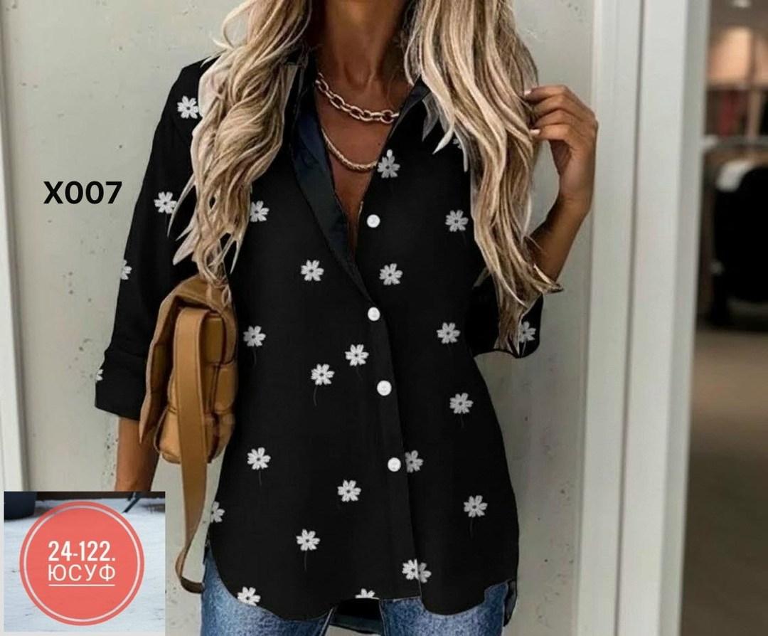 рубашка женская стильная,женская рубашка,блузка женская,блузка градиент,женская блузка рубашка