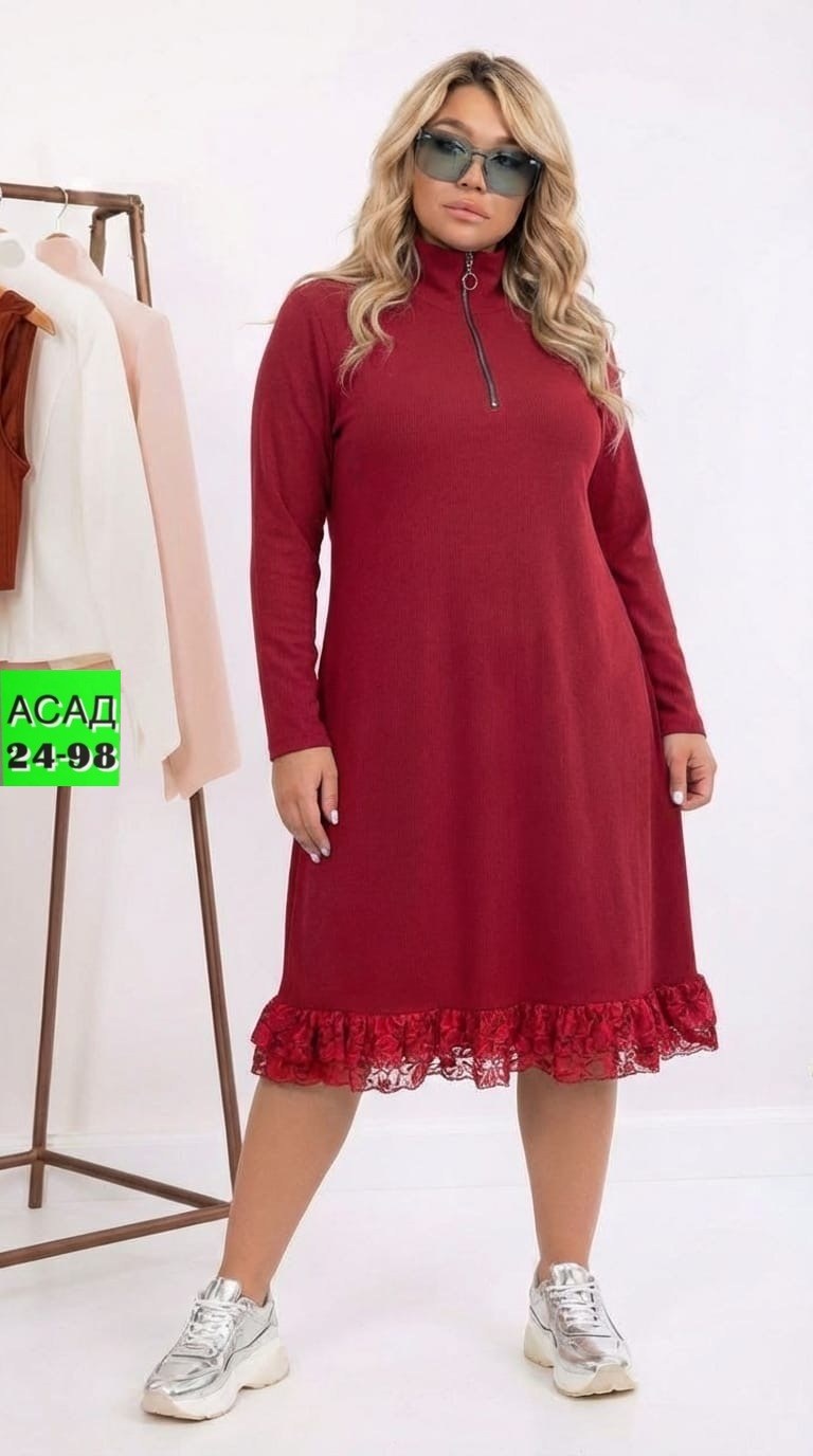 платье женское больших размеров,платье,платье большие размеры,платье женское,нарядное платье