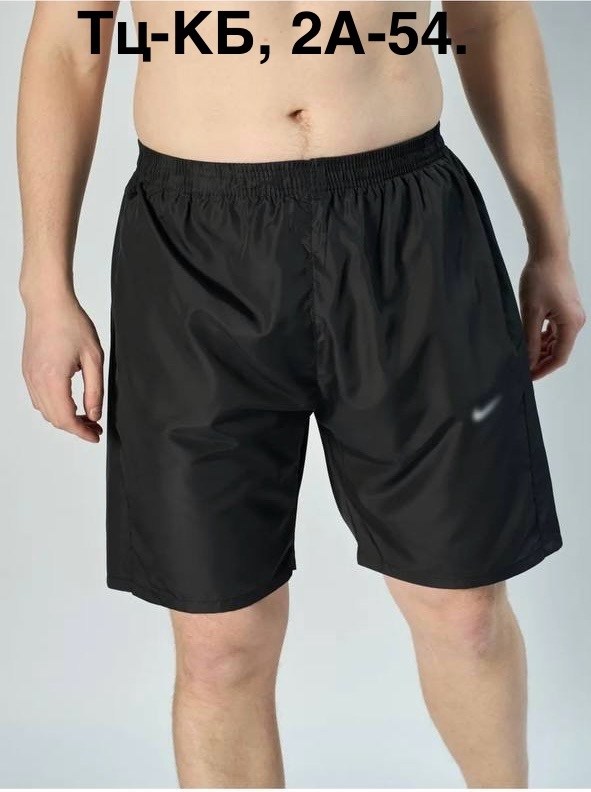 шорты мужские,спортивные шорты,мужские спортивные шорты,шорты мужские купальные,шорты плавки