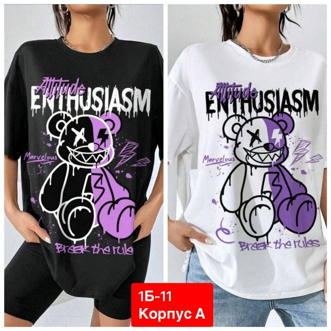 футболки женская,футболки оверсайз с принтами,женские футболки с принтом,футболки для женщин,оверсайз женская футболка