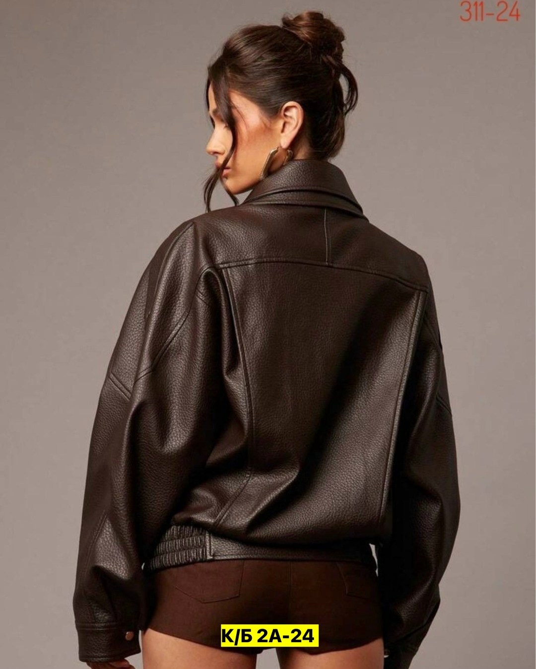 кожаная куртка,куртка кожаная женская,косуха кожаная куртка оверсайз saint shine,женская кожаная куртка-бомбер,куртка женская демисезонная y2k кожаная